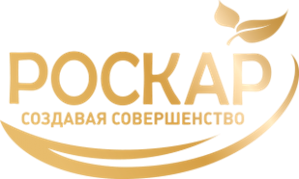 Роскар