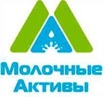 Молочные активы