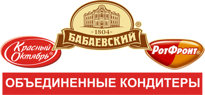 Объединенные кондитеры