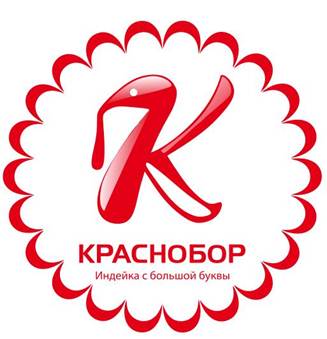 Краснобор
