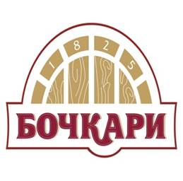 Бочкари