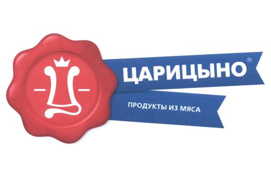 Царицыно