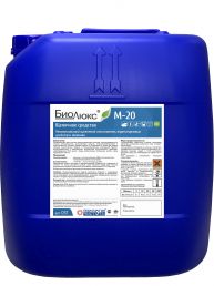 Средство моющее Биолюкс М-20, 20л