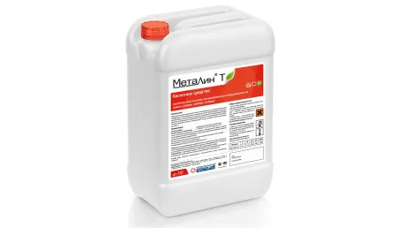 Средство моющее Металин Т-17, 10л