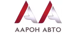 Аарон Авто