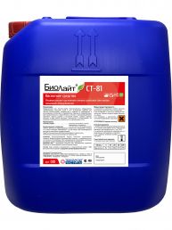 Средство моющее Биолайт СТ-81, 30л (H3PO4)