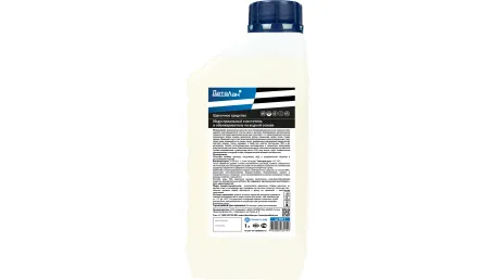 Cредство моющее Деталан (GENSYLAB) 1л