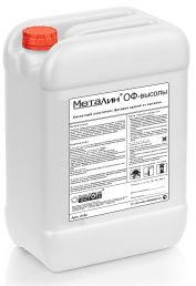 Средство моющее Металин ОФ-высолы, 10л