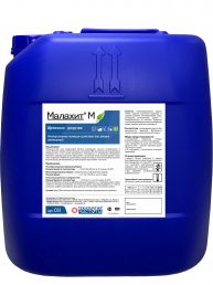Средство моющее Малахит М, 30л