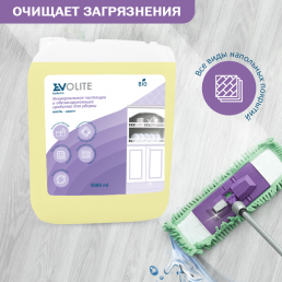 Универсальное чистящее и обезжиривающее средство для уборки, EVOLITE HoReCa, 5л