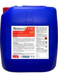 Средство моющее Металин Т-20, 20л