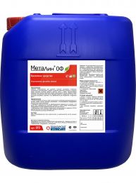 Средство моющее Металин ОФ, 20л