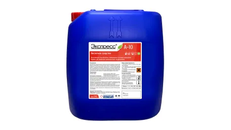 Средство моющее Экспресс А-10, 30л