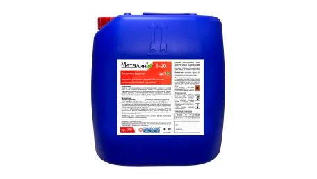 Средство моющее Металин Т-20, 30л