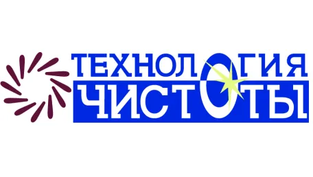 Средство моющее Биомол КС-2ФТ, 5л