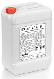Ингибитор коррозии Металин АД-И, 10л